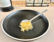 sugar lip scrub